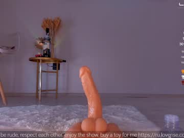 girl cam all day megan_foxxx15 image #3223251