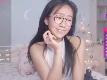 girl cam all day unistar_anna image #8391660