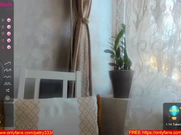 girl cam all day patry333 image #1120394