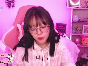 girl cam all day maru_chan_ image #521224