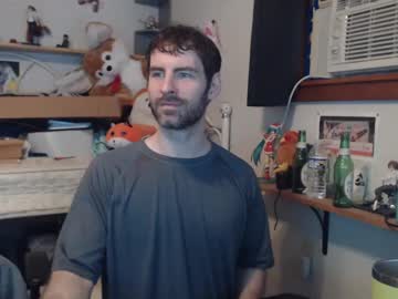 man cam all day bedghost image #7213833