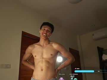 man cam all day chan_pak image #8781466