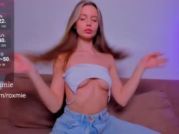 girl cam all day amazing_roxana image #6724455