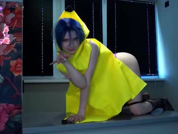 girl cam all day merciabawden image #9377020