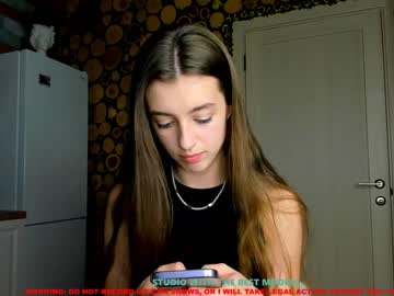 girl cam all day coy_amina image #691001