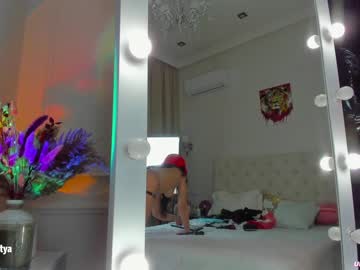 girl cam all day sweety_rinushka_ image #1093790