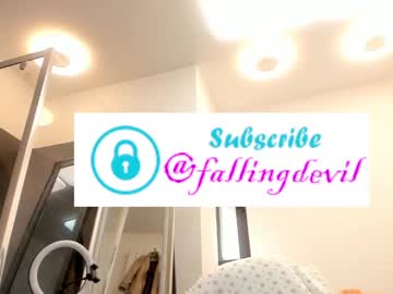 girl cam all day hotfallingdevil image #7286647