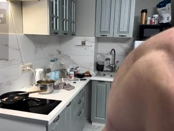 man cam all day ericeric507 image #9304926