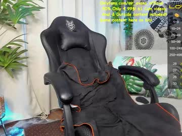 man cam all day mr_evans_official image #2526088