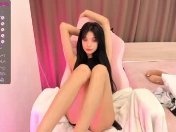 girl cam all day aisneon image #2307368