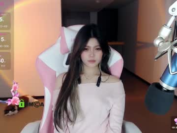 girl cam all day akina520 image #7469689