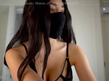 girl cam all day maksin_cb image #2588402
