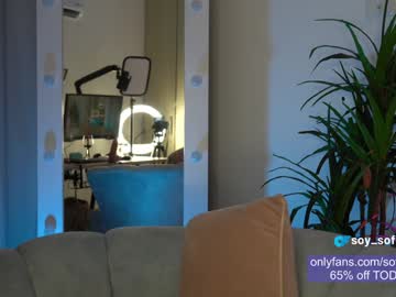 girl cam all day soy_sofia image #7366262