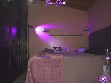 girl cam all day iam_eli image #9637788