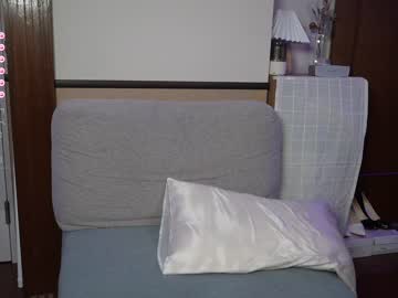 girl cam all day ellieintokyo image #5672422