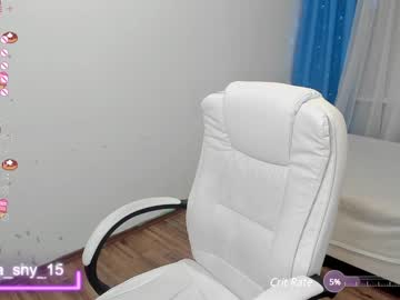 girl cam all day emmika_ image #5958508