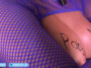 girl cam all day dakota_leex image #9221244