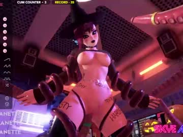 girl cam all day skyeanette image #5475333
