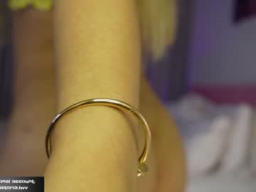 girl cam all day amelie_bunny_real image #5007612