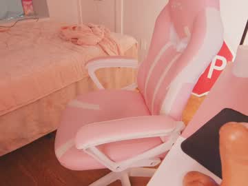 girl cam all day aynmarie image #4162374