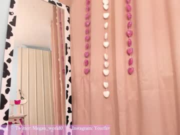 girl cam all day megan_world image #1386866