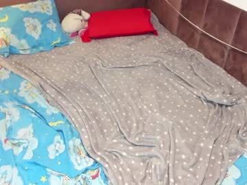 girl cam all day kissofirina image #4807185