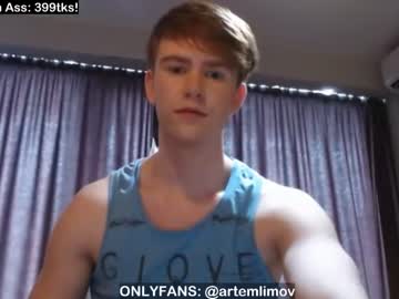 man cam all day artemosha image #1434952