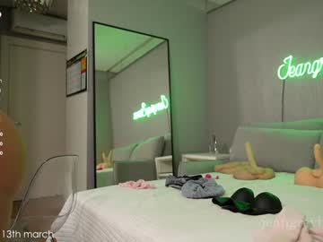 girl cam all day jeangreybianca image #9008679