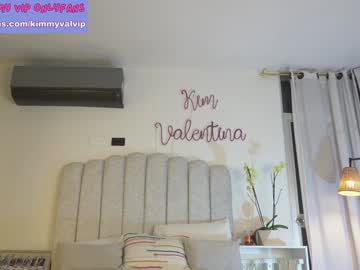 girl cam all day venezolanacute image #7150891