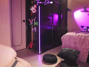 girl cam all day iam_eli image #9255941
