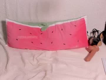 girl cam all day pussylovekate image #5479661