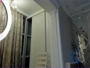 girl cam all day aya_hitakayama image #2794257
