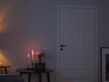 girl cam all day _mariarty_ image #6577049