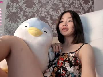 girl cam all day hyun_chia image #2127875