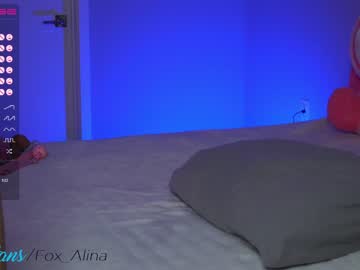 girl cam all day fox_alina image #3644560