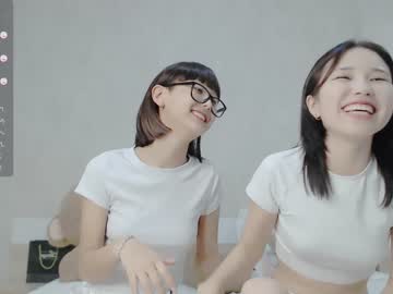 girl cam all day little_yena image #5503074