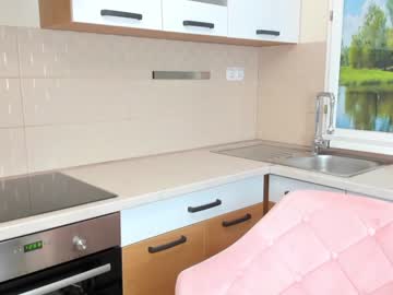 girl cam all day elaanna image #3781239