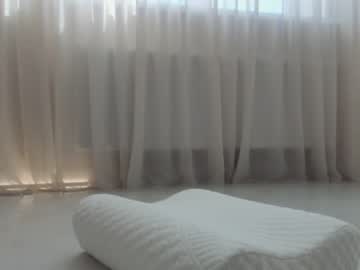 girl cam all day meryfoxxx image #1577996