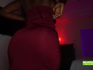 girl cam all day missksavage image #8519118