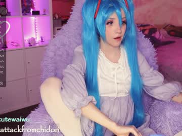 girl cam all day yourcutewaifu image #2533789
