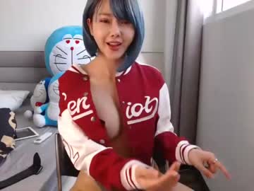 girl cam all day asian_angel1994 image #6352412