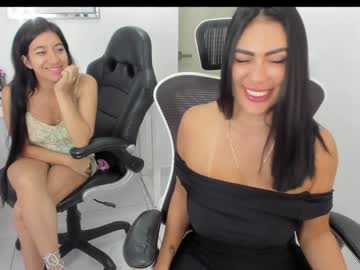 couple cam all day emillybrowm image #8666402