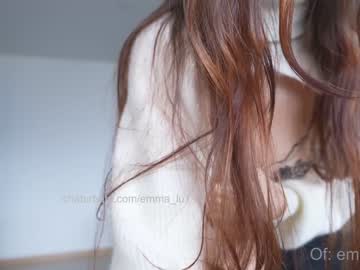 girl cam all day emma_lu1 image #3955411