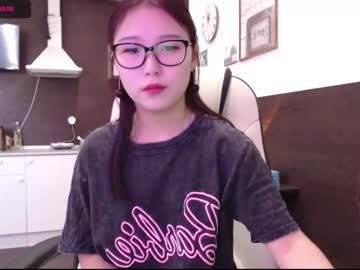 girl cam all day adawong13 image #675054