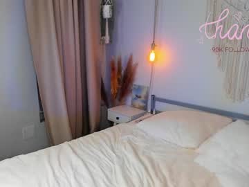 girl cam all day y_u_m_i_k_a image #3123628