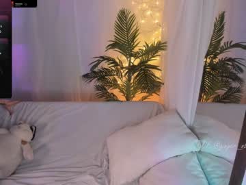 girl cam all day nebamazee image #5905629