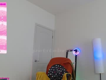 girl cam all day petitebrat image #4355587