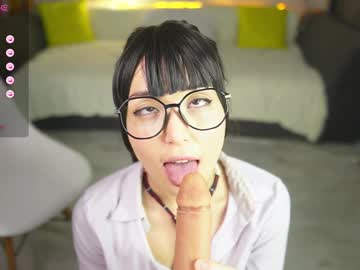 girl cam all day mary_shiota image #8072474