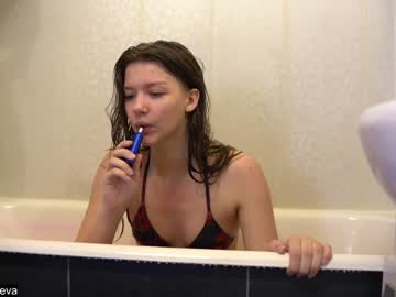 girl cam all day coyness_geneva image #1422162