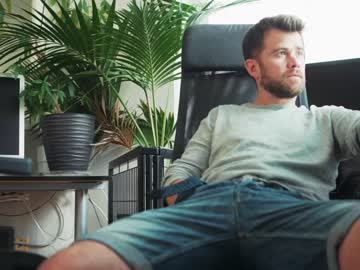 man cam all day jackoffdude85 image #2524880